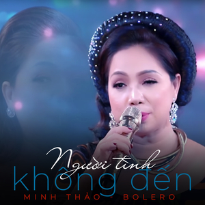 Người tình không đến