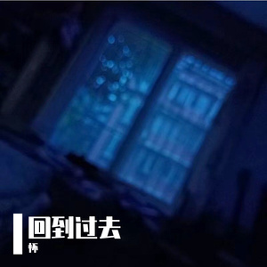 风好软
