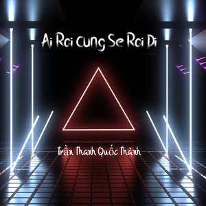 Ai Roi Cung Se Roi Di