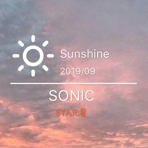 Star Bomb(experiment)