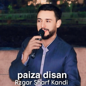 Rafiqan