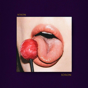 撕裂的痛【FREE】悲伤钢琴吉他旋律 Emo 伴奏