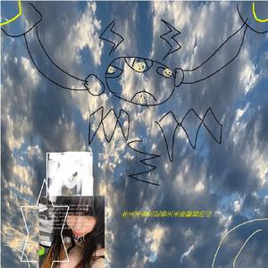 既白梨（xumaepllee remix）