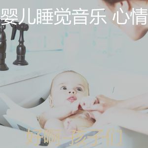 环境(怀孕的母亲)