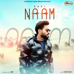 NAAM