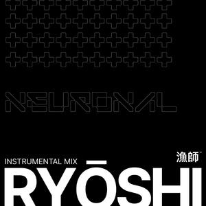 Neuronal (Instrumental mix)