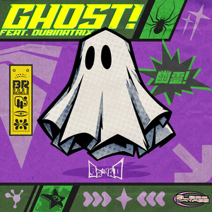 GHOST!
