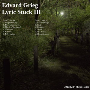 Lyric Pieces, Op. 57: No. 6, Home Sickness