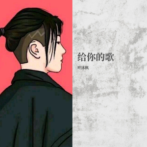 经过
