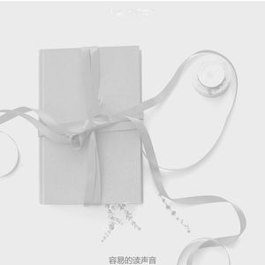 抚慰的长篇小说回忆