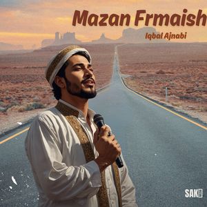 Matoab E Sangati A Na Lota