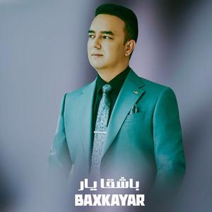 Baxka Yar