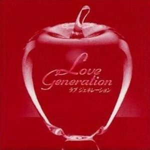 トゥルー・トゥルー(メオ) (True True)