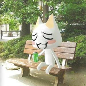meow
