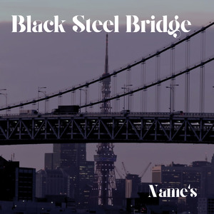 Brack Steel Bridge