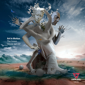 The Green House Jam (Soul Mix)