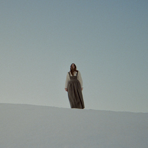 Уходит свет