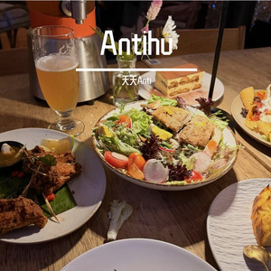 天天anti制作demo11