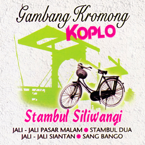 Sirih Kuning