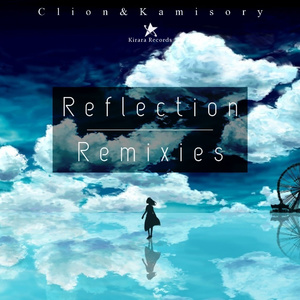 Reflection (SprightS Remix)