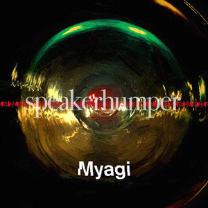 Speakerhumper (Hanuman Tribe Remix)