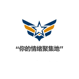 2023 网抑云 (demo-part4).mp3