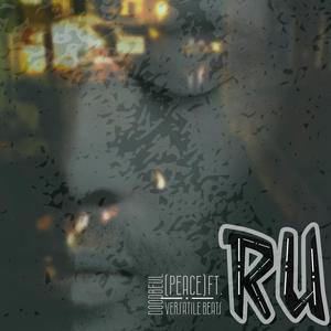 Rumeur (feat. Versatile Beats)