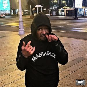 ЧУВАЧОК И МОЙ МЕРЧОК