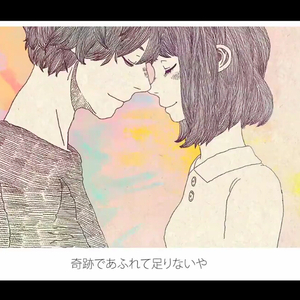 アイネクライネ