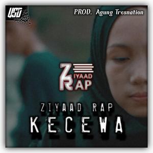 Kecewa
