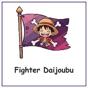 Fighter daijoubu