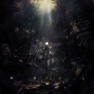 思い出は笑わない