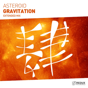 Gravitation (Extended Mix)