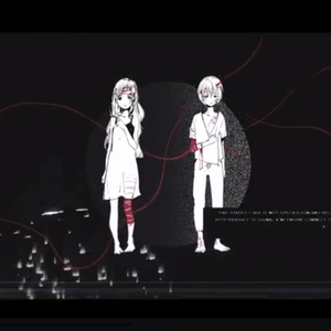 病名は愛だった/病名为爱