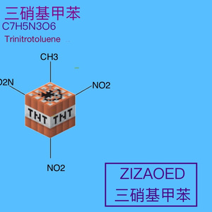 Trinitrotoluene