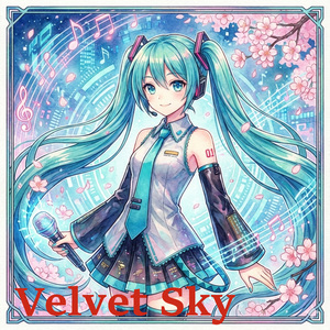 Velvet Sky