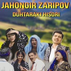 Dukhtaraki Hisori