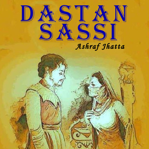 Dastan Sassi