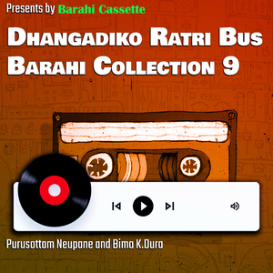 Kathmandu Ko Ratri Bus