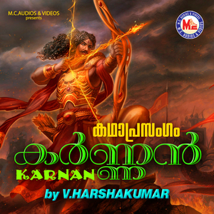 Kadha Prasangam, Pt. 2