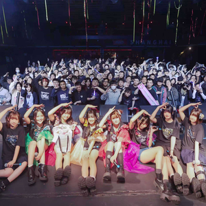 君がいるから