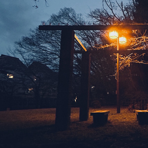 さよならの間に