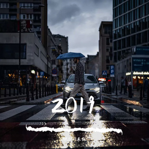 请做我的女朋友