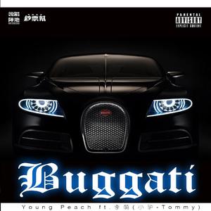 Buggati