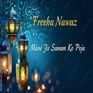 Mane Jis Sanam Ko Poja (1)