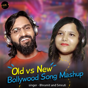 Old vs New bollywood song Mashup