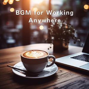 Unobtrusive Study Hues