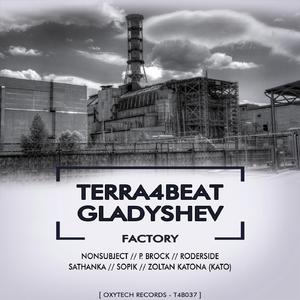 Factory (Zoltan Katona (Kato) Remix)