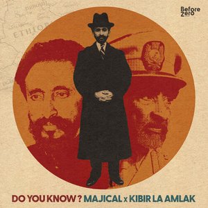 Haile Selassie Dub