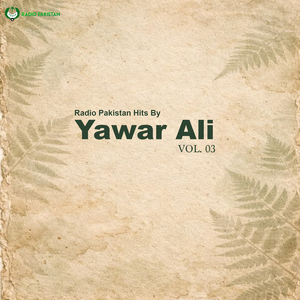 Ya Rasool Ullah Ba Ahwal Kharab Ma Ba Been (naat)